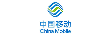 中国移动