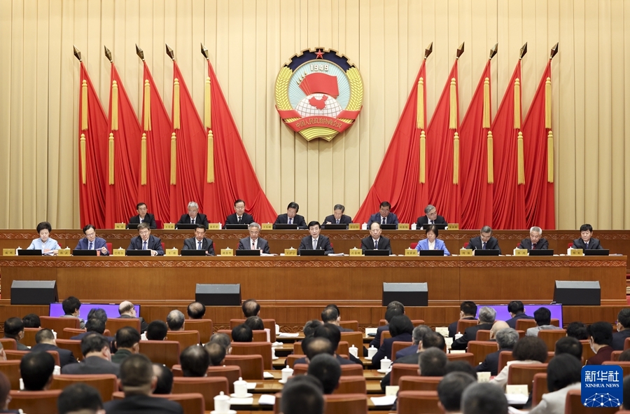 全国政协举办新任委员学习研讨班 王沪宁出席开班式并讲话