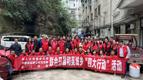 黔东南州：创建&ldquo;七手&rdquo;党建品牌，领航人大工作高质量发展