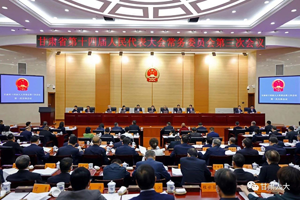 甘肃181.95万人实现应保尽保、按标施保