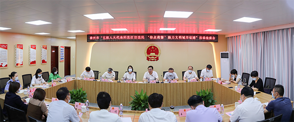 全过程人民民主在江苏丨从&ldquo;不满意&rdquo;到&ldquo;很满意&rdquo;