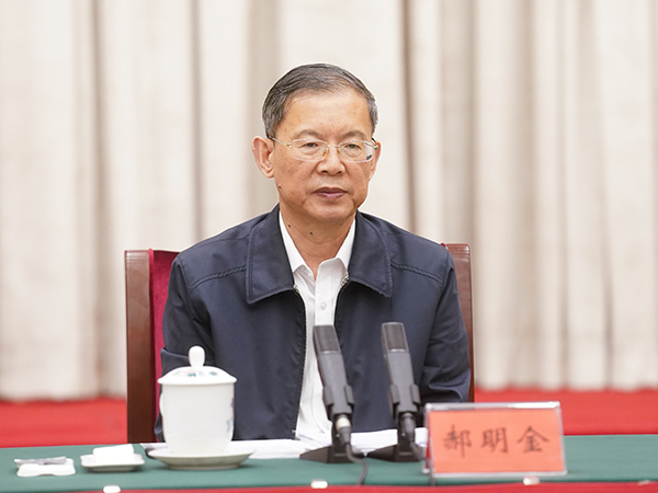 郝明金赴湖南开展长江生态环境保护民主监督