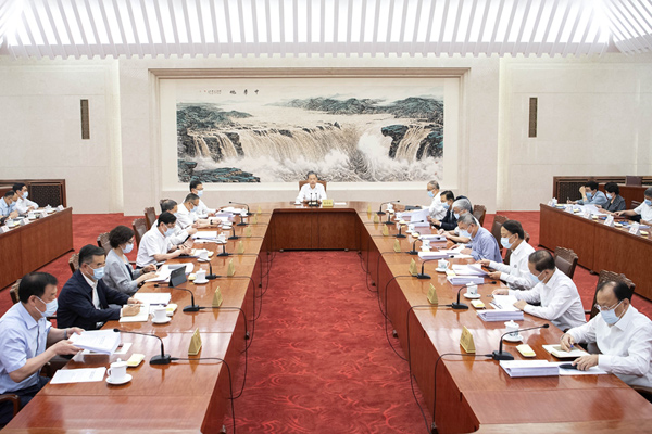 赵乐际主持召开十四届全国人大常委会第五次委员长会议