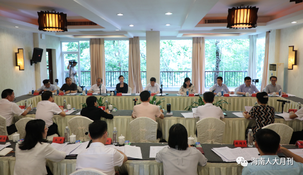 全国人大常委会预算工委到琼开展专题调研