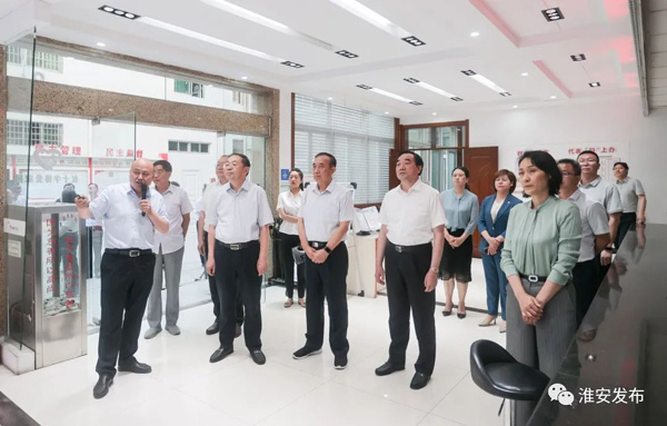 全国人大社会委到淮安调研