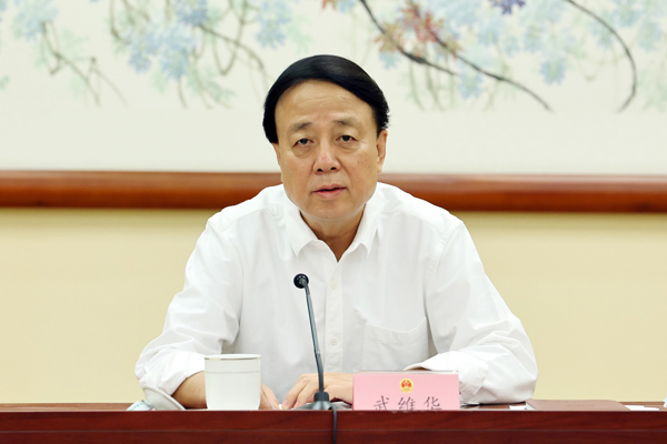 全国人大农业农村委员会组织召开做好新时代人大农业农村工作学习报告会