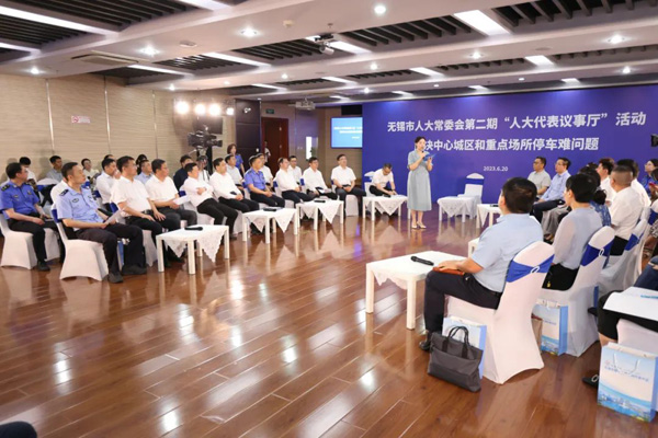 缓解&ldquo;城市病&rdquo;让百姓出行不再难