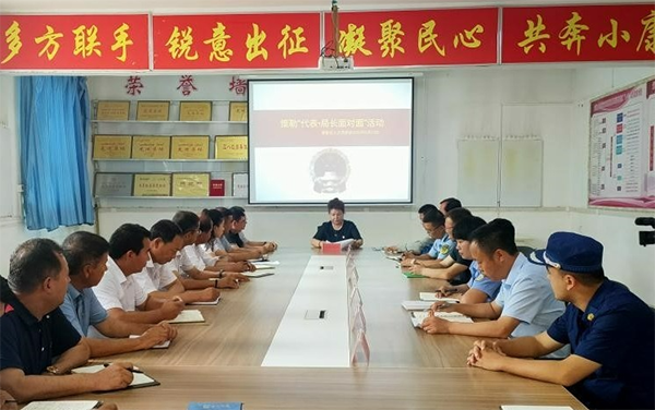 代表局长面对面 为民办事实打实