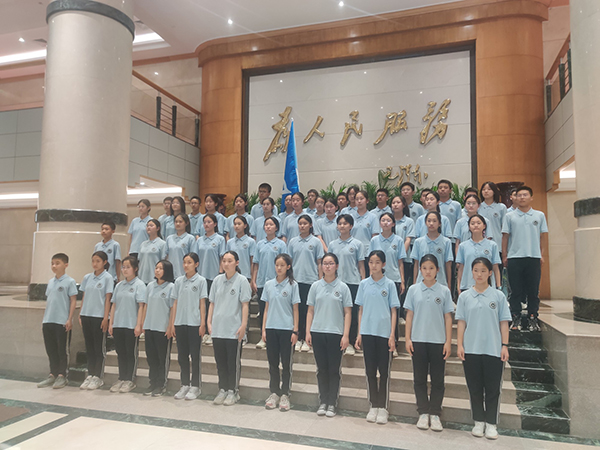 河南省人大常委会举办首次机关开放日，迎来50名初中生&ldquo;代表&rdquo;