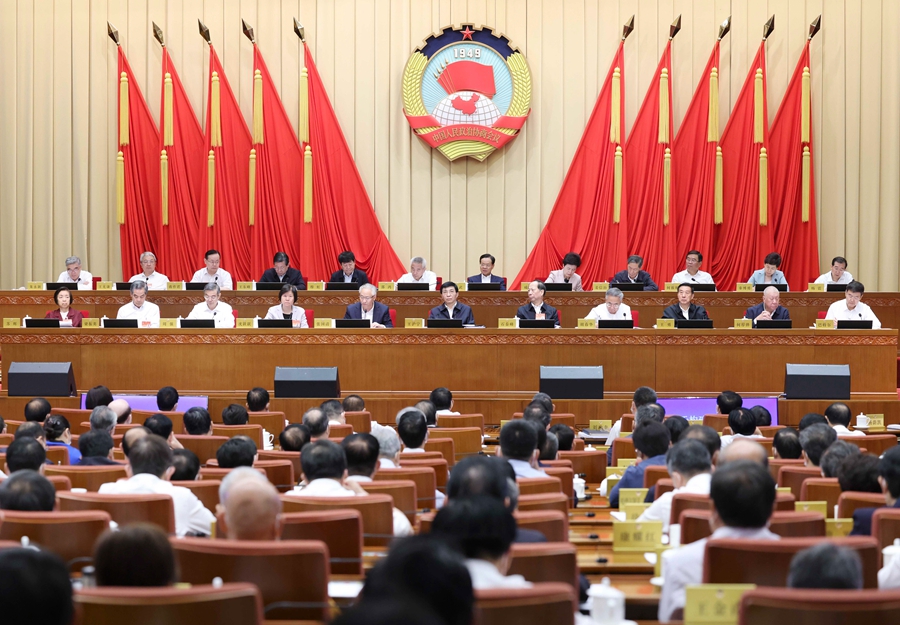 全国政协十四届常委会第二次会议开幕 王沪宁出席