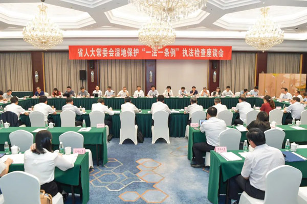 以法为盾，江苏依托江河湖海擦亮湿地&ldquo;名片&rdquo;