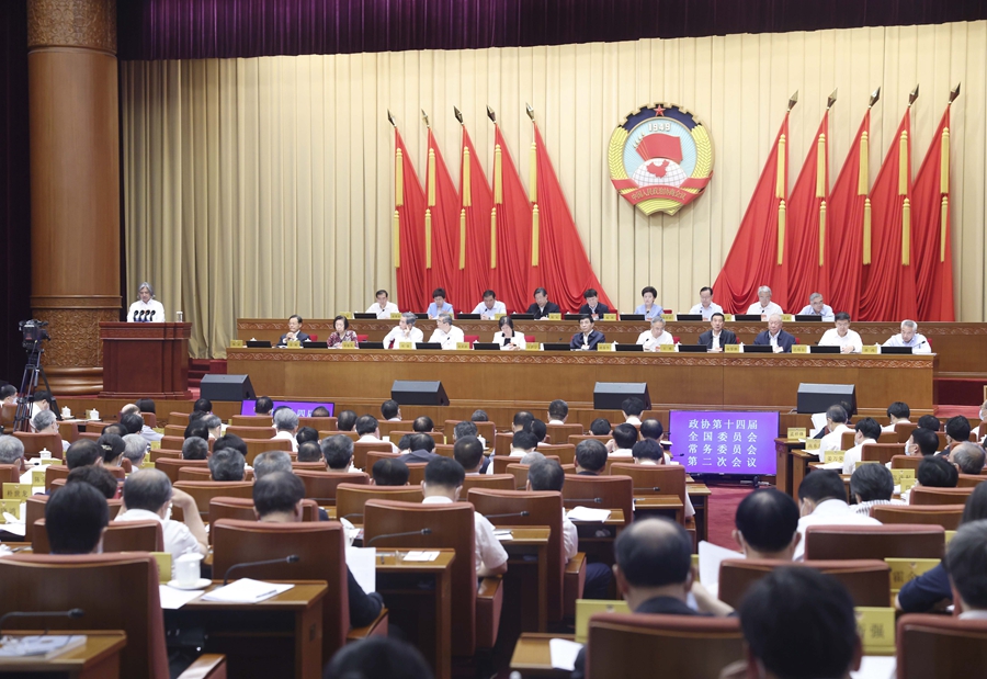 全国政协十四届常委会第二次会议举行全体会议 围绕&ldquo;构建新发展格局，推进中国式现代化&rdquo;进行大会发言 王沪宁出席