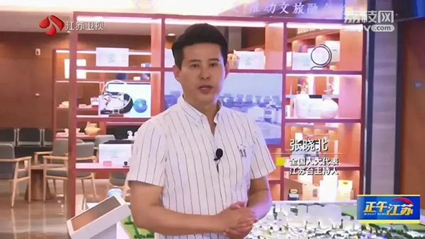 江苏全省各级人大代表心系&ldquo;三农&rdquo;促发展