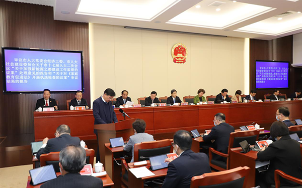 常州人大：聚智聚力科技创新，助推新旧动能转换