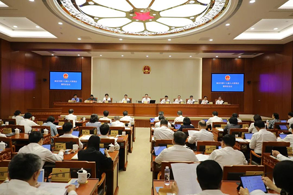 南京人大：&ldquo;决定&rdquo;助推民营经济行稳致远