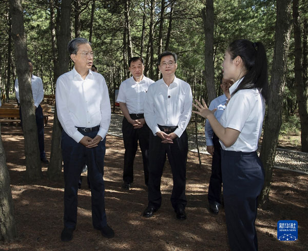 赵乐际在山西调研：高质量推进新时代人大工作