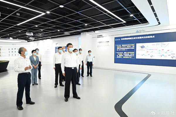 习近平在江苏南京市考察调研