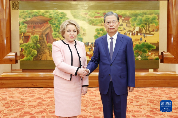 赵乐际与俄联邦委员会主席马特维延科举行会谈