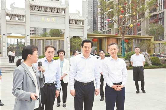 广东省人大：高质量调研成果 推动高质量发展