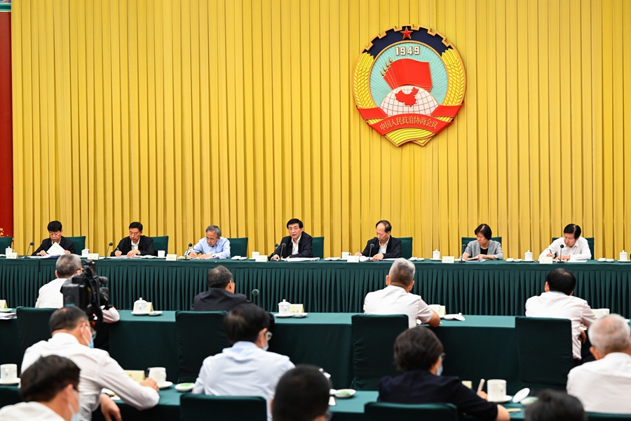 全国政协召开2023年上半年宏观经济形势分析座谈会 王沪宁出席并讲话