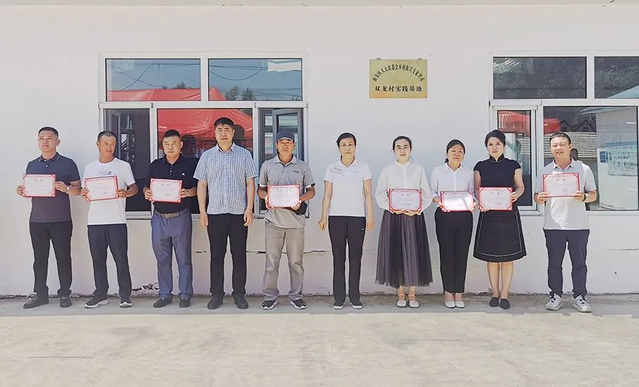 牡丹江市西安区人大：建立乡村振兴专家智库及实践基地