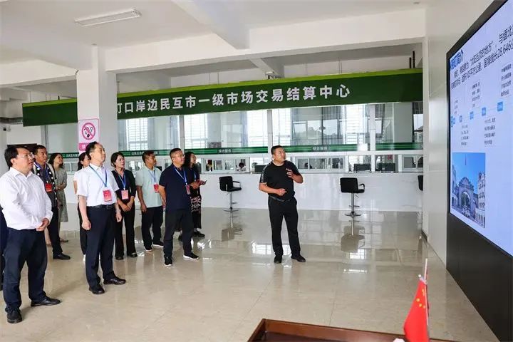 部分在滇全国人大代表到德宏、保山、怒江
开展口岸经济发展专题调研