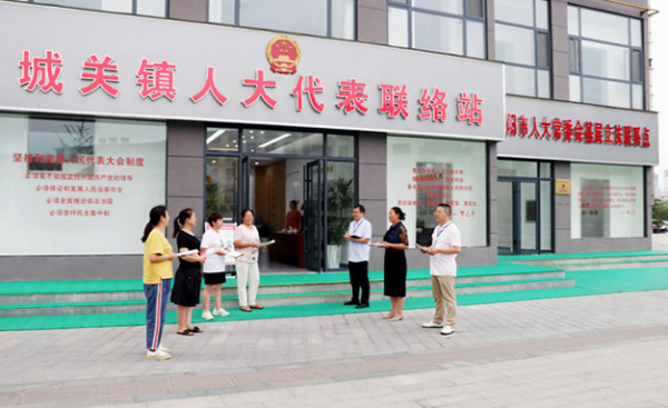 河南桐柏人大：&ldquo;建管用&rdquo;并重推动代表联络站提质增效