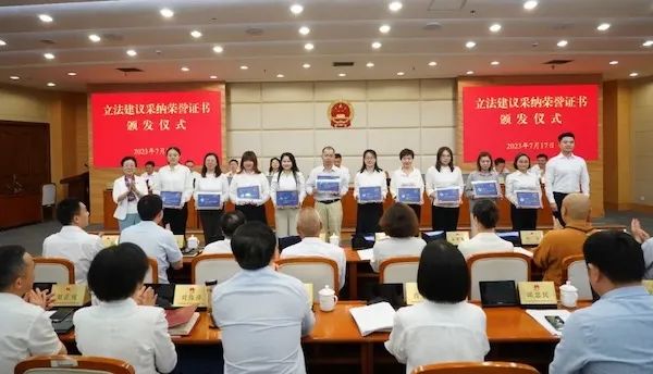 上海市普陀区：基层立法联系点&ldquo;金点子&rdquo;变成&ldquo;金钥匙&rdquo;