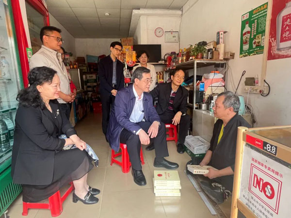 江海基层立法联系点：向世界讲述中国民主故事