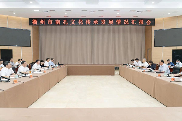 全国人大教科文卫委调研组在衢调研