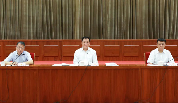 全国人大常委会机关党组扩大会议暨机关党建工作领导小组会议、机关主题教育领导小组会议召开