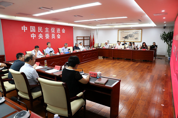 民进中央会史工作领导小组2023年第一次工作会议在京召开 蔡达峰主持会议并讲话