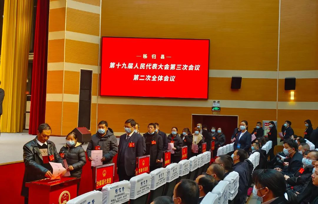 湖北省宜昌市秭归县:&ldquo;五问&rdquo;民生实事项目书写民生&ldquo;满意答卷&rdquo;