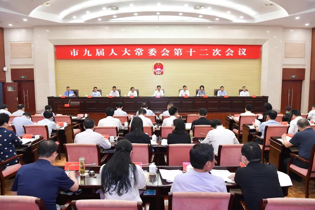 盐城人大：立法，为生命护航