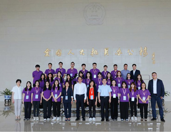 张勇副主任会见澳门基本法推广协会青年大使访京团一行