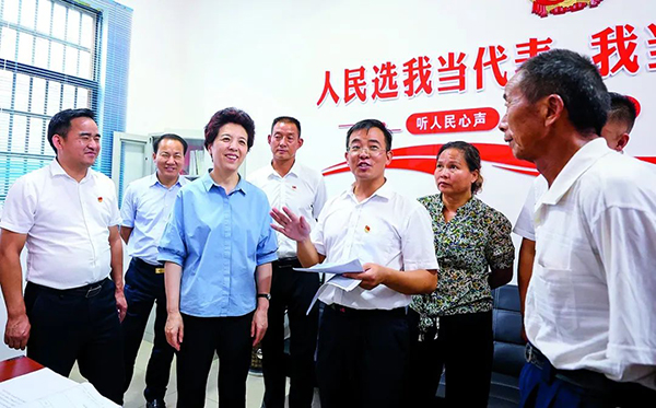 湖南人大：检验主题教育效果，赋能人大工作高质量发展