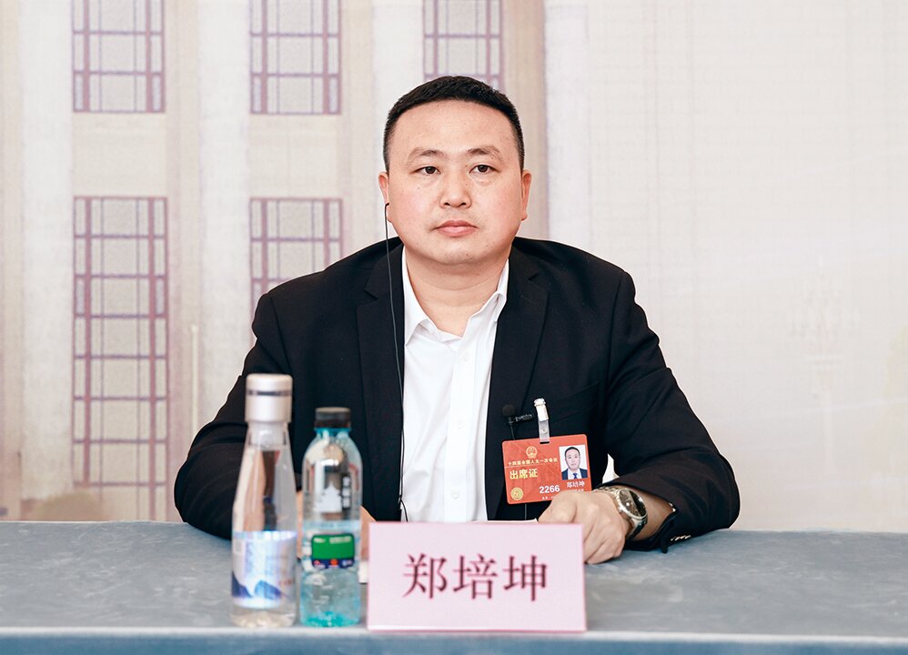 郑培坤：共建共富，不负信任和期盼