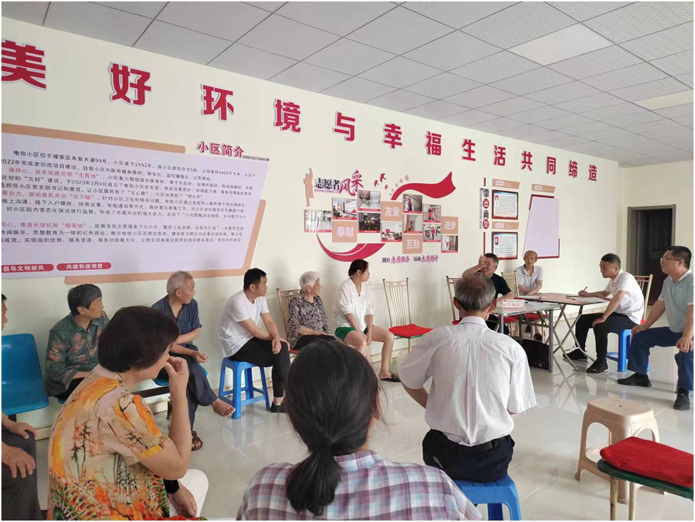 咸宁市咸安区打造不打烊的人大代表会客厅