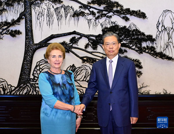 赵乐际会见匈牙利国会常务副主席