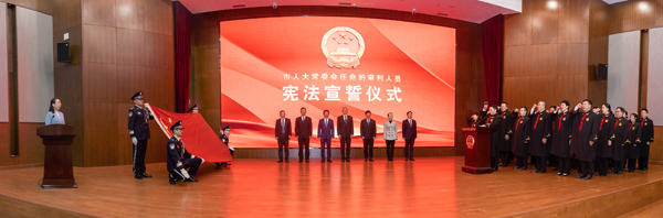 丽水市人大助力提升&ldquo;司法公正感受度&rdquo;