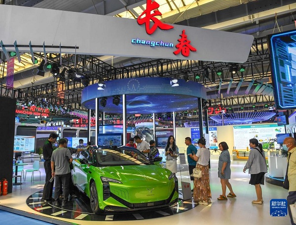 第十四届中国&mdash;东北亚博览会举办 郝明金出席并致辞