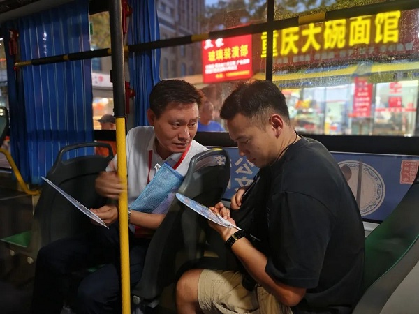 &ldquo;民主公交&rdquo;遇上开学季 九成民意事关教育