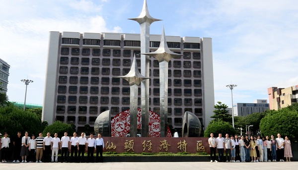 汕头人大：用青春的力量扛起特区人大工作高质量发展责任使命