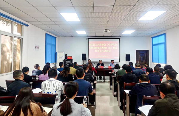 蒲江县人大：为了大地的丰收 以监督促农业高质量发展