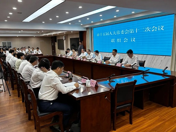 连云港人大：聚焦&ldquo;一老一小&rdquo; 守护&ldquo;朝夕美好&rdquo;