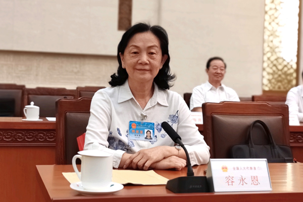 澳门全国人大代表应邀列席十四届全国人大常委会第五次会议