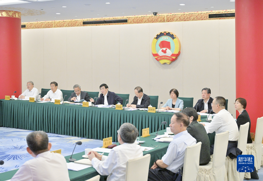 全国政协召开远程协商会 围绕&ldquo;推动建立生态产品价值实现机制&rdquo;协商议政 王沪宁主持