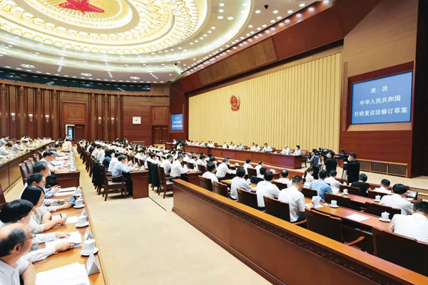  行政复议法“大修”通过：五大亮点值得关注