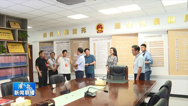  广聚民意促发展 惠泽百姓暖民心