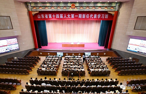  以学赋能 奋楫扬帆新征程